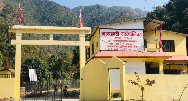 माथागढीमा शिक्षकहरुको लागि तालिम सम्पन्न