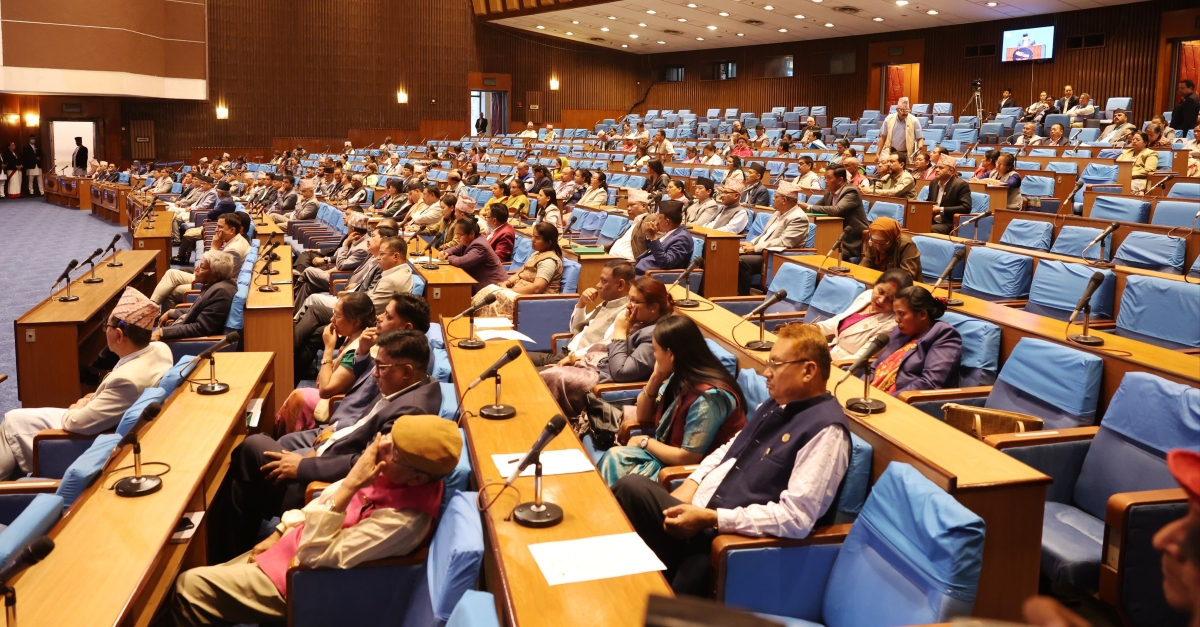 प्रतिनिधिसभाकाे बैठक बस्दै, चल्ला त संसद ?