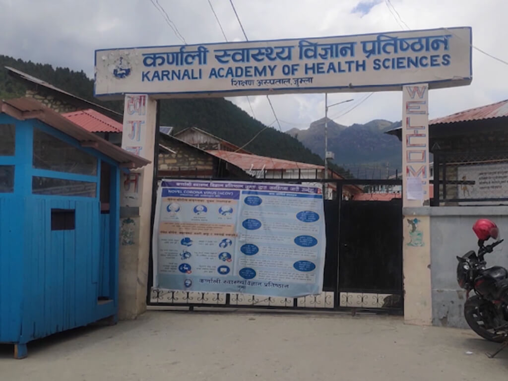 स्वास्थ्य विज्ञान प्रतिष्ठानको विभिन्न पदहरूको लिखित नतिजा प्रकाशन