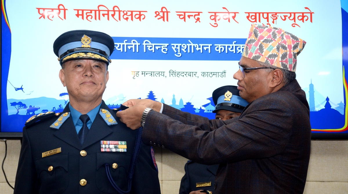 नवनियुक्त प्रहरी महानिरीक्षक खापुङलाई दर्ज्यानी चिन्ह्