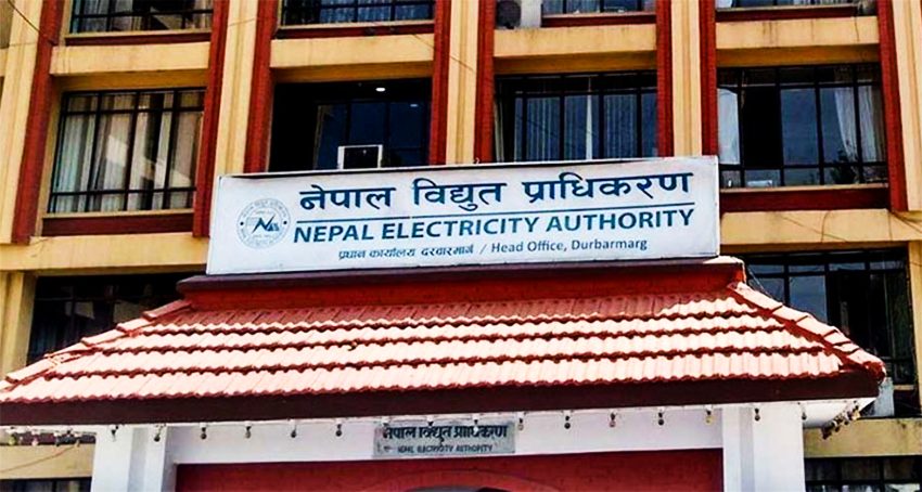 जगदम्बाले स्टीलले तिर्यो महसुल बक्यौताको पहिलो किस्ता, लाइन जोडियो