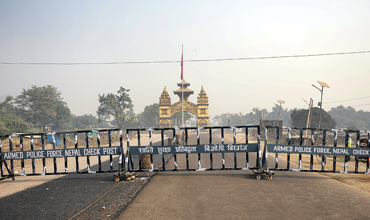 बिहारसँग जोडिएका नेपाल–भारत सीमा नाका बन्द