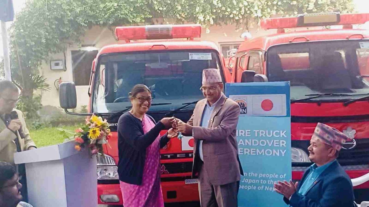 रैनादेवी छहरा गाउँपालिकालाई जापान सरकारको सहयोगमा दमकल प्रदान : गाउँपालिकाको प्रयास सफल
