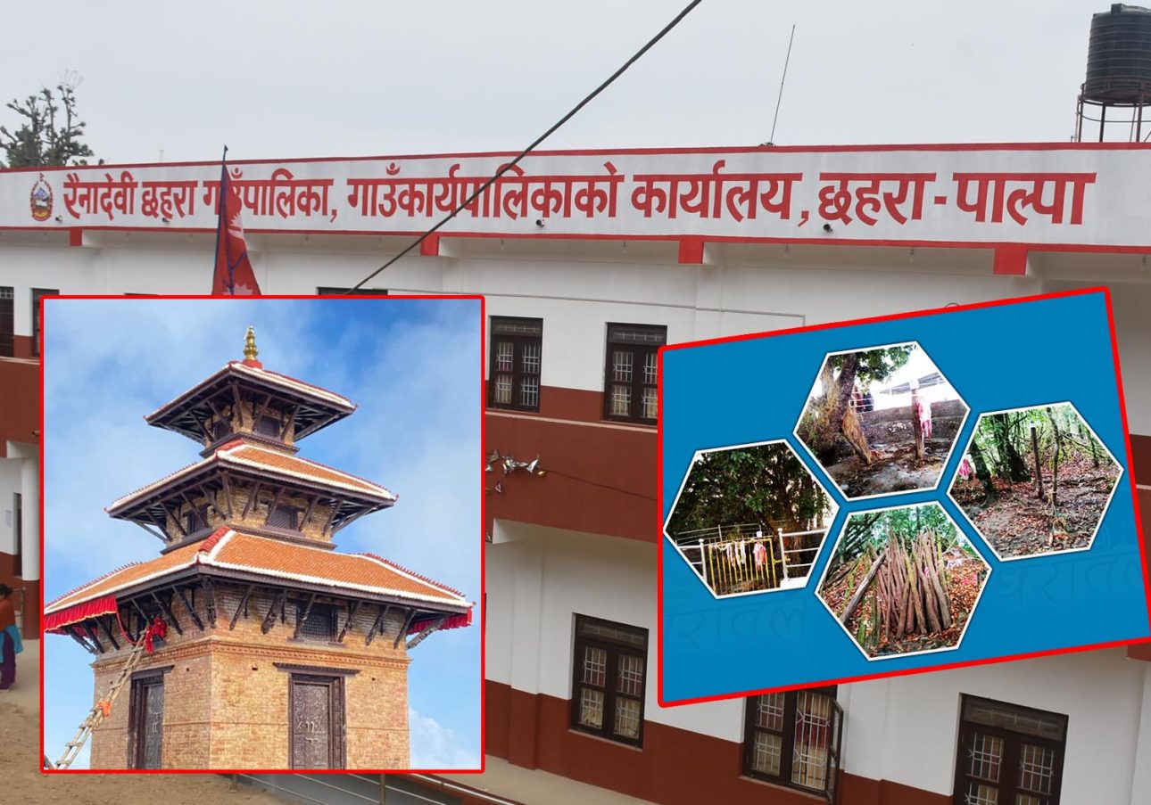 आस्थाको केन्द्र रैनादेवी मन्दिर, धार्मिक पर्यटकीय विकासमा जुर्मराउँदै