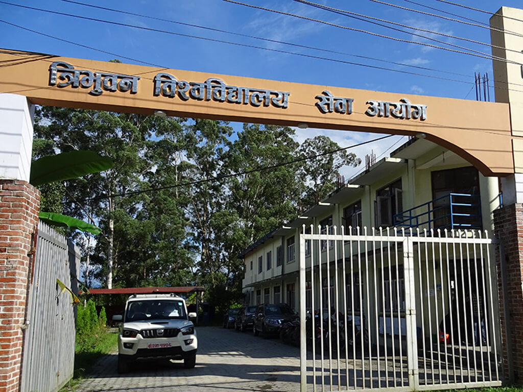 त्रिवि सेवा आयोगको अध्यक्षमा पूर्वसचिव किशोर थापा नियुक्त