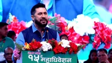 सरकार ढल्छ भन्ने मान्छे सरकार नढलेको देखेर ढल्छ : लामिछाने